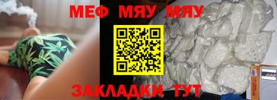 кокс Мариинск