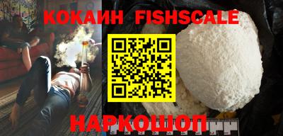 кокс Мариинск