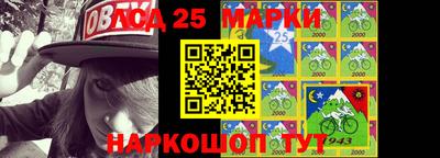 мефедрон мука Ликино-Дулёво