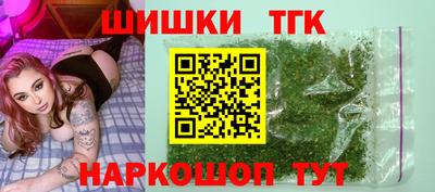 мефедрон мука Ликино-Дулёво