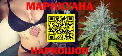 мефедрон мука Ликино-Дулёво