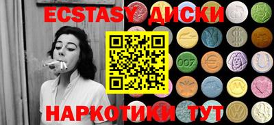 ALPHA-PVP Малгобек