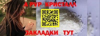 мефедрон мука Ликино-Дулёво