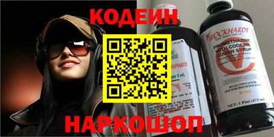 мефедрон мука Ликино-Дулёво