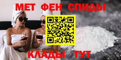 мефедрон мука Ликино-Дулёво