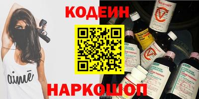 мефедрон мука Ликино-Дулёво