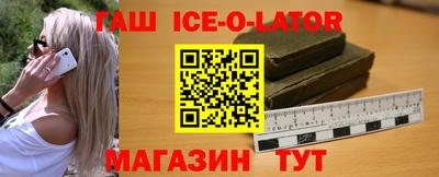 мефедрон мука Ликино-Дулёво