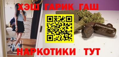 эйфоретик Ливны