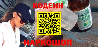кокс Мариинск