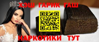 ALPHA-PVP Малгобек