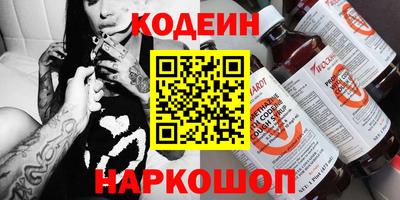 мефедрон мука Ликино-Дулёво